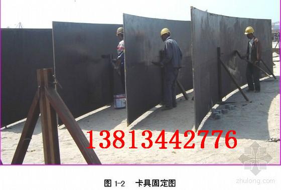 供應常州銅尾礦庫堵漏，常州銅尾礦庫防水補漏公司，常州銅尾礦庫堵漏施工單位