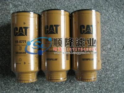 供應9Y-4462卡特濾芯