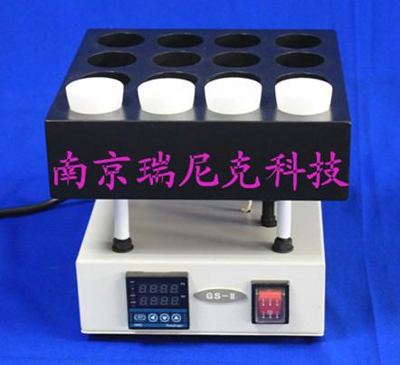 趕酸電熱板規(guī)格圖片