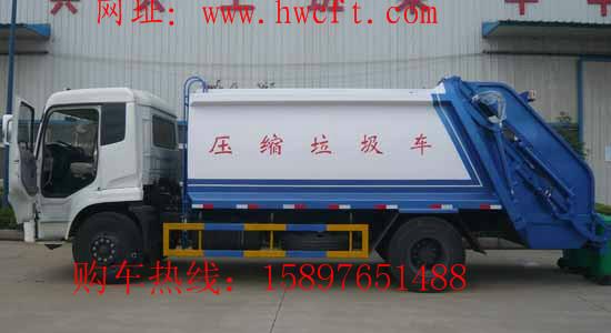供應(yīng)5噸壓縮垃圾車國(guó)四垃圾車