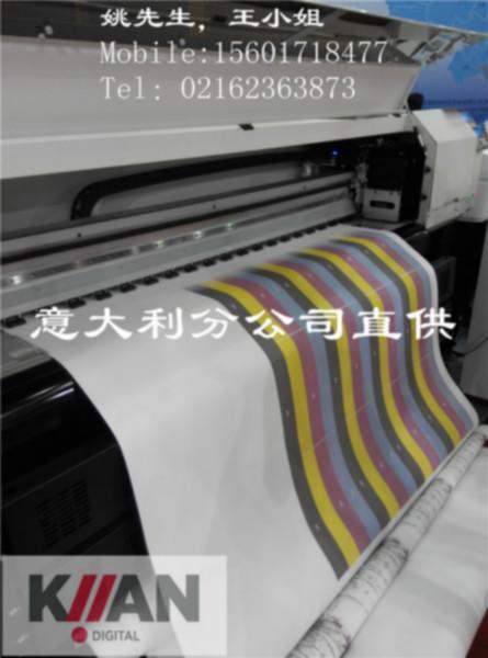 供應(yīng)*熱轉(zhuǎn)印意大利客桉萬玲瓏