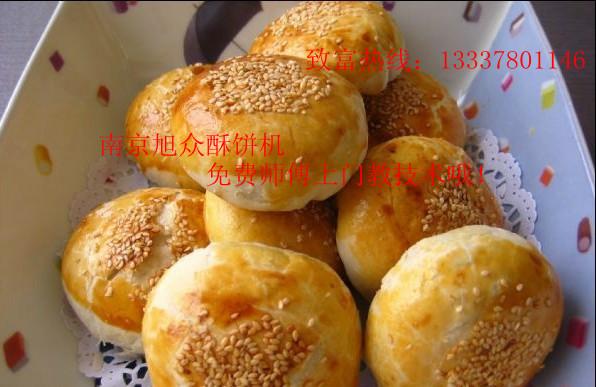 供應(yīng)廠家熱銷酥餅機(jī)   供應(yīng)廠家熱銷酥餅機(jī)南京旭眾酥餅機(jī)