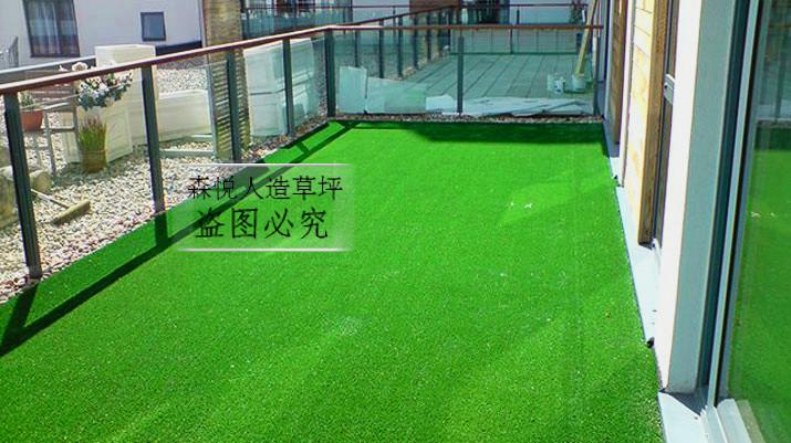 供應(yīng)蓬萊園林綠化人造人工草_幼兒園樓頂?shù)靥?  title=