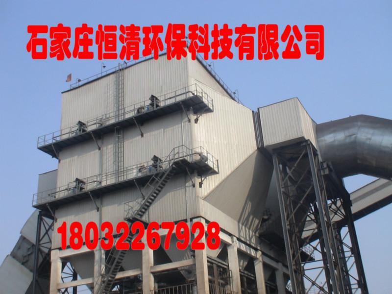供應(yīng)電除塵灰倉疏通器