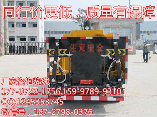 供應(yīng)東風(fēng)小多利卡瀝青灑布車丨直銷廠家丨瀝青灑布車價格