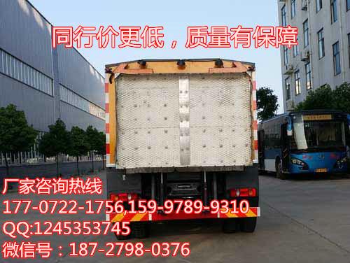 供應東風天錦路瀝青路面熱再生修補車
