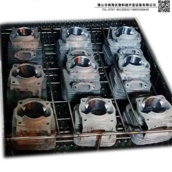 供應(yīng)園林機(jī)械部件通過式超聲波清洗