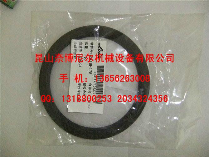 供應(yīng)林德叉車電池插座奈博尼爾