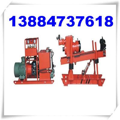 供應(yīng)ZDY全液壓坑道鉆機(jī)