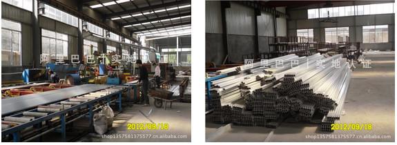 鋁合金除塵地墊圖片/鋁合金除塵地墊樣板圖 (4)