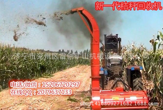 煙臺秸稈回收機(jī)養(yǎng)殖專用回收機(jī)圖片/煙臺秸稈回收機(jī)養(yǎng)殖專用回收機(jī)樣板圖 (4)