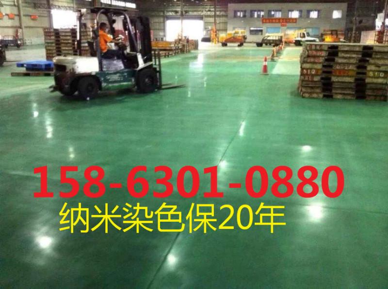 耐酸堿地坪漆批發(fā)圖片/耐酸堿地坪漆批發(fā)樣板圖 (4)