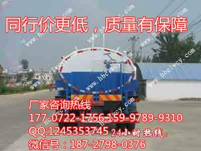 供應(yīng)東風(fēng)天錦灑水車丨價(jià)格丨廠家