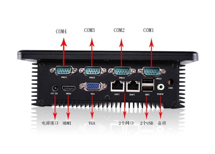 供應(yīng)研皓7寸觸控工業(yè)平板電腦