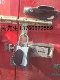 供應(yīng)海關(guān)監(jiān)控管理物流電子鎖，海關(guān)監(jiān)控管理物流電子鎖廠家