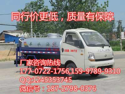 時代2800灑水車圖片