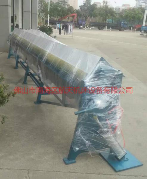 供應(yīng)大型折邊機(jī)廠家報價/大型折邊機(jī)廠家批發(fā)