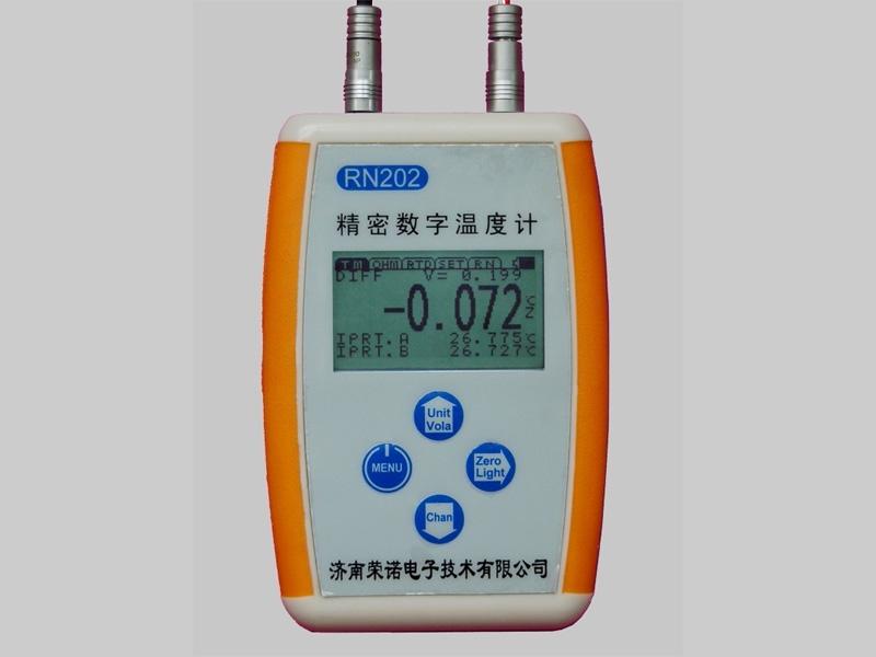 供應(yīng)RN300無線溫濕場記錄儀 廠家直銷
