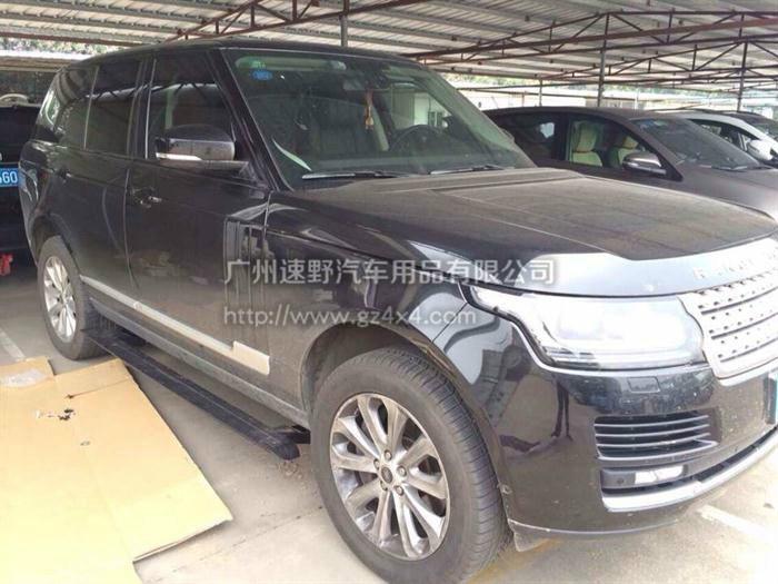 供應13-14路虎攬勝行政版電動踏板