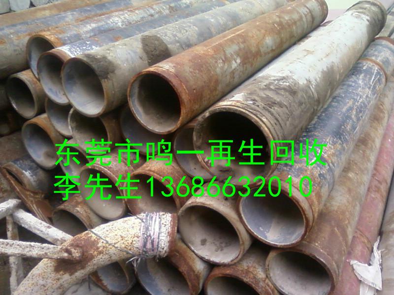 供應(yīng)東城鐵屑回收，東莞鳴一鐵屑回收