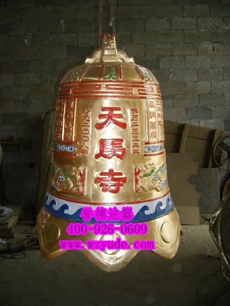 供應安徽哪里可以訂制優(yōu)質的銅鐘-安徽銅鐘報價-寺廟銅鐘圖片