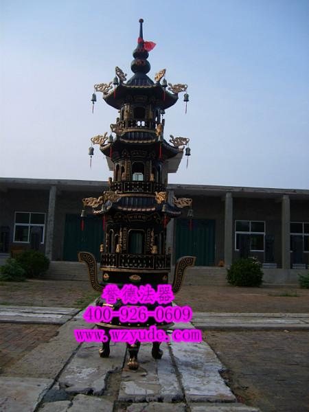 供應(yīng)陜西寶鼎香爐經(jīng)銷商-鼎式香爐價(jià)格-陜西寶鼎香爐廠家地址