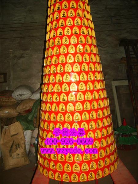供應(yīng)甘肅哪里千佛燈* 千佛燈規(guī)格 千佛燈用途