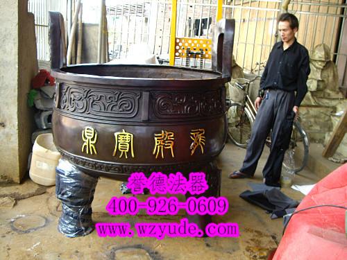 供應(yīng)遼寧大香爐生產(chǎn)廠家地址-遼寧寺廟香爐供應(yīng)商地址-鐵香爐報(bào)價(jià)