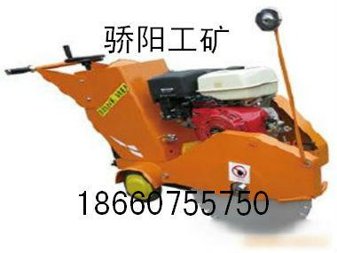 供應(yīng)QF減振防卡路面清縫機(jī)