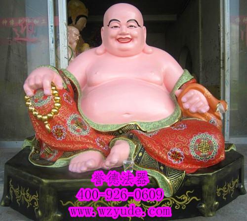 供應(yīng)彌勒佛佛像生產(chǎn)廠家-四川彌勒佛佛像供應(yīng)商-佛像彌勒佛圖片