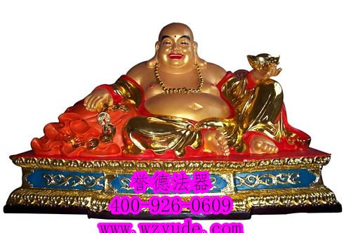 供應(yīng)彌勒佛佛像生產(chǎn)廠家-四川彌勒佛佛像供應(yīng)商-佛像彌勒佛圖片