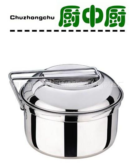 供應不銹鋼圓型飯盒