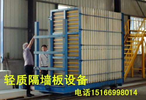 輕質(zhì)隔墻板機(jī)械設(shè)備圖片