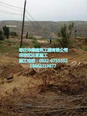 供應(yīng)鐵路巖溶注漿施工.注漿施工在鐵路路基加固.巖溶注漿施工報(bào)價(jià)