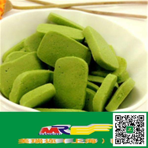 供應(yīng)江蘇/杭州進(jìn)口德國餅干報(bào)關(guān)應(yīng)美瑞邇專注于紅酒類進(jìn)口清關(guān)、食品類進(jìn)口清關(guān)、木材進(jìn)口清關(guān)、化工品危險(xiǎn)品進(jìn)口清關(guān)、二手設(shè)備