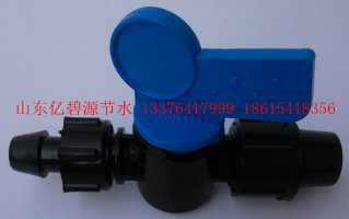 供應(yīng)16mm反鎖母管帶直通閥