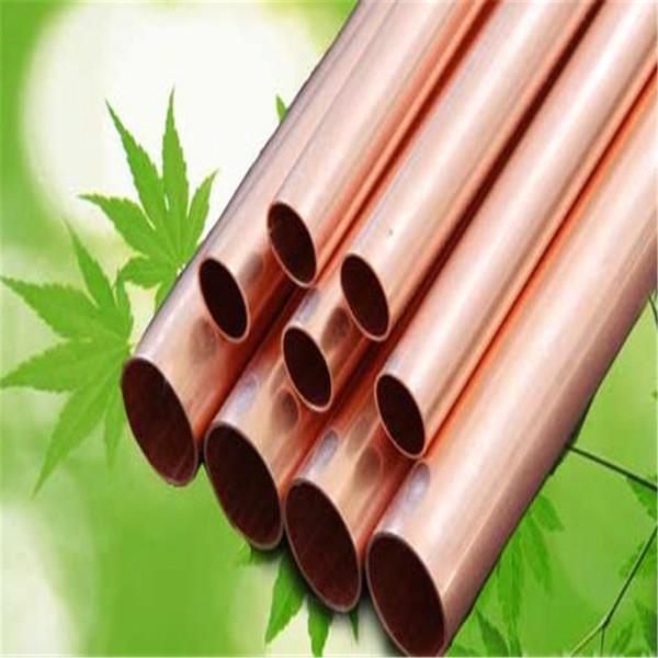 供應(yīng)湖北襄陽T2環(huán)保紫銅管價格，T2精密紫銅管現(xiàn)貨