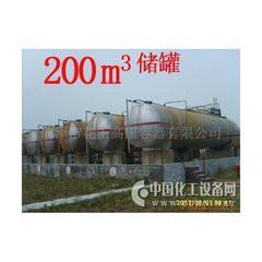 供應(yīng)液化氣儲(chǔ)罐