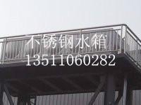 玻璃鋼水箱 消防水箱
