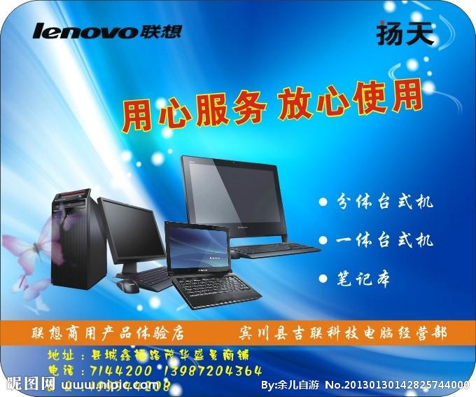 供應(yīng)西安彩色鼠標(biāo)墊批發(fā)好墊子logo