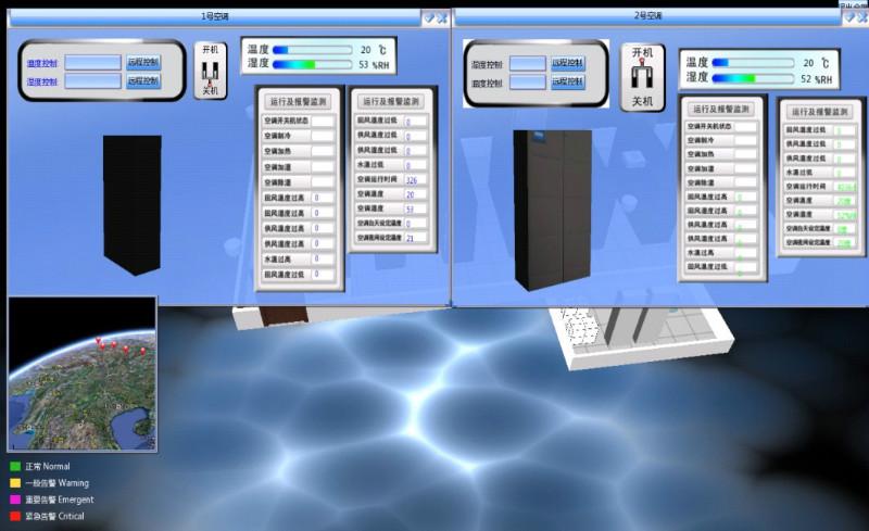 机房动力环境监控系统UPS配电图片