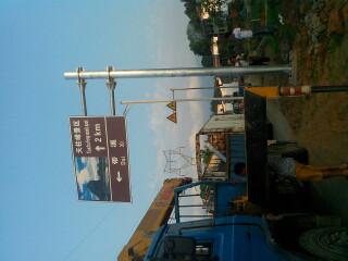 供應(yīng)江西交通指示牌廠家直銷