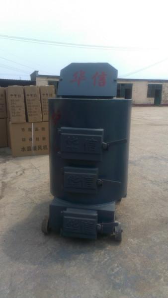 供應(yīng)肉雞*鍋爐 山西肉雞升溫設(shè)備 籠養(yǎng)肉雞加溫鍋爐 用的住的產(chǎn)品