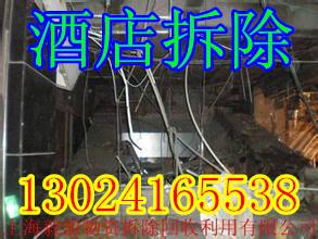 供應(yīng)上海專業(yè)空調(diào)打孔切割