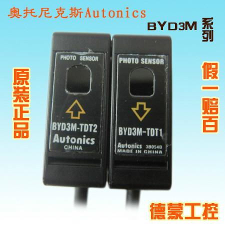 Autonics奧托尼克斯光電傳感器圖片