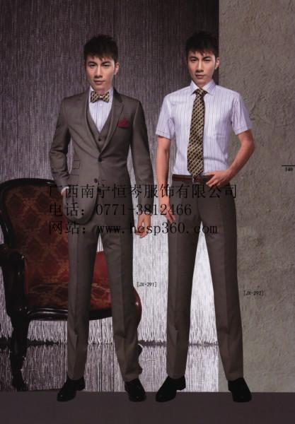 供應進口面料打造工作服職業(yè)裝