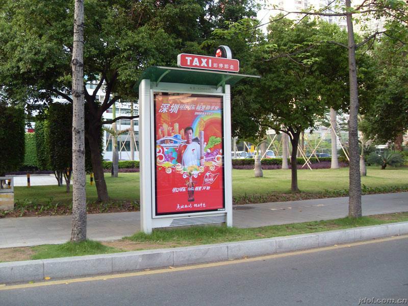 供應戶外的士亭廠家定制出租車?？客?  title=