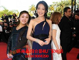 供應(yīng)萊蕪鑫園全景快樂拍合影機哪里有售