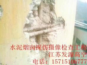 延安煙囪加箍加固公司