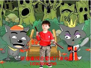 供應(yīng)萊蕪鑫園全景快樂拍合影機哪里有售